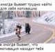 Без описания