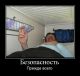 Без описания