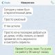 следующее фото