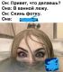 )