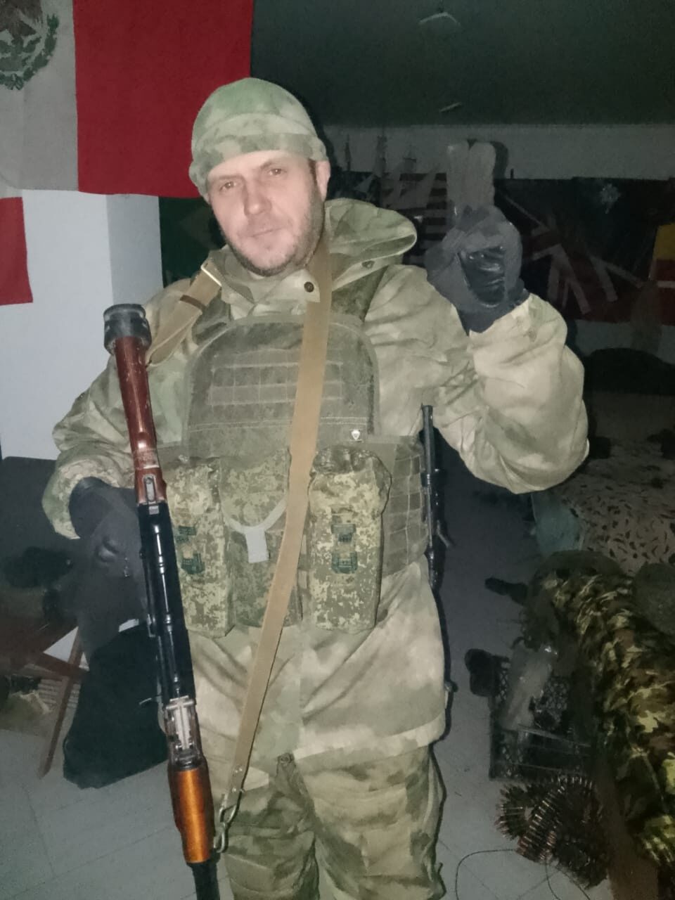 Чуфистов Саша