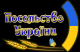 6428ad4d823bc6.048107741680387405_6428ad4d823c48.64031120.png