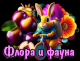 Без описания