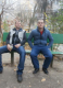 Без описания