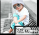 Без описания