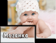 Без описания