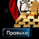Без описания