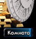 Без описания