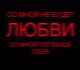следующее фото