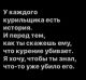 Без описания