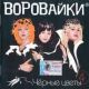 следующее фото