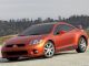 Mitsubishi sport car