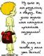Без описания