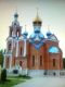 Казачья церковь.