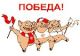 следующее фото