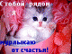 1239698432_2439.gif