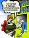Без описания