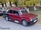 следующее фото