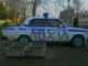 следующее фото