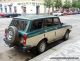 следующее фото
