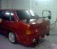 следующее фото