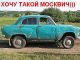 Без описания