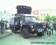 Без описания