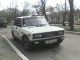 следующее фото