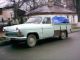 Без описания