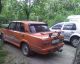 предыдушее фото