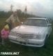 Без описания