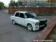 предыдушее фото