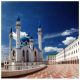 Город: КАЗАНЬ.ЦЕНТР:МЕЧЕТЬ-2008