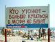 Без описания