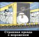 Без описания
