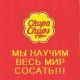 Без описания