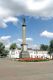 главная достопримечательность города - памятник "ПРОМЕТЕЮ"