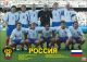 Без описания
