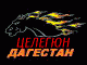 Без описания