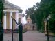 Внутренний дворик