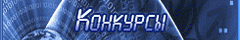 Без описания