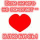 Без описания