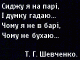 Без описания
