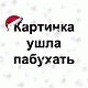 1249783183_3144.gif