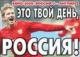 Без описания