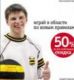 Без описания