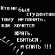 1251201148_2775.gif