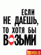 Без описания