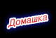 Без описания
