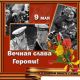 следующее фото
